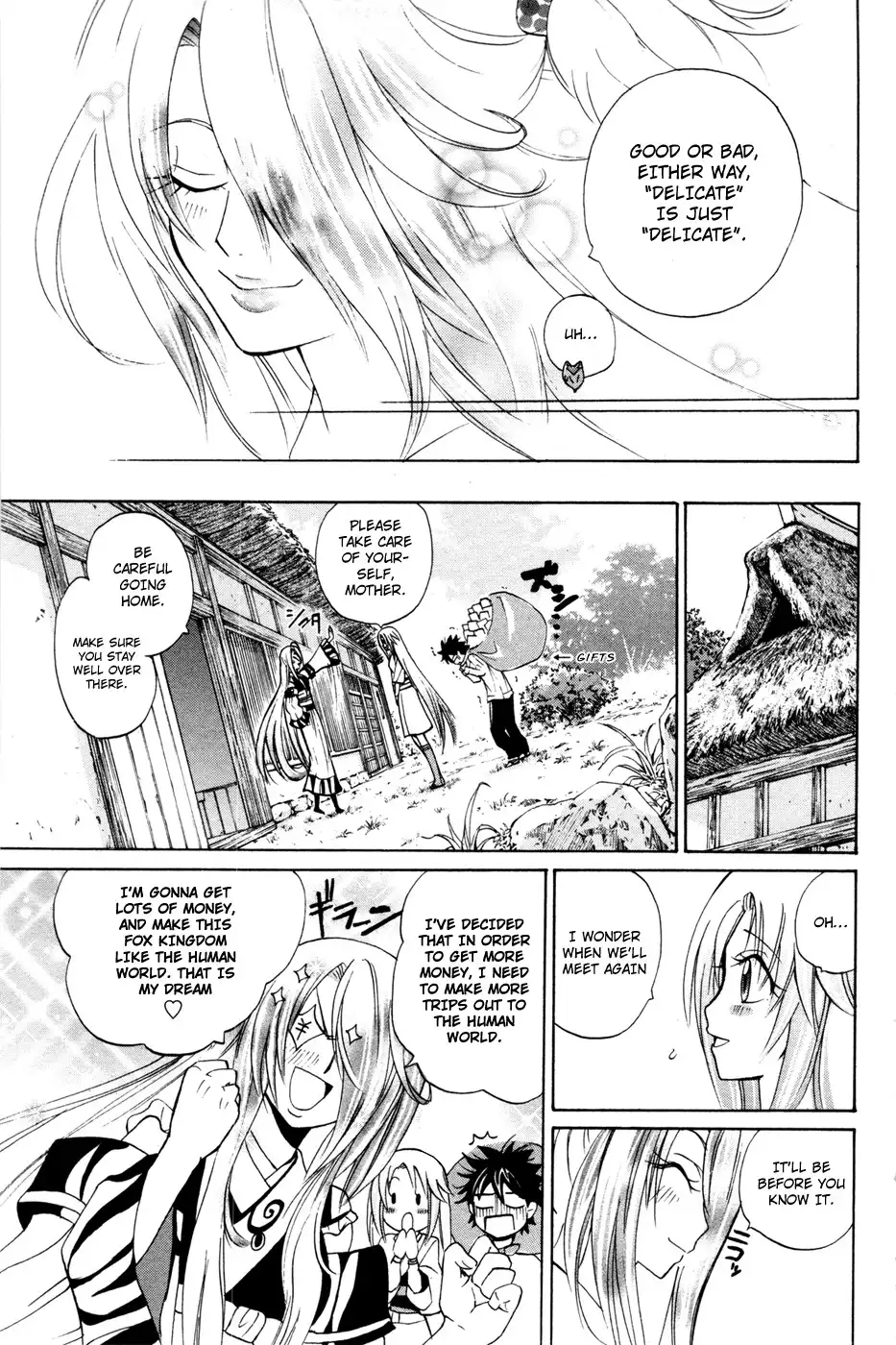 Kitsune no Yomeiri Chapter 10 31